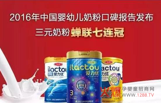 �^�؊^����� ����һ���X�V��׌���a�̷ۓPü�⣡