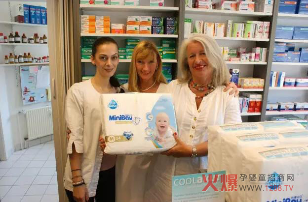 ��������ѝ��ʽ�ϼܵ�ˎ�����@���u���u�W���Ј�