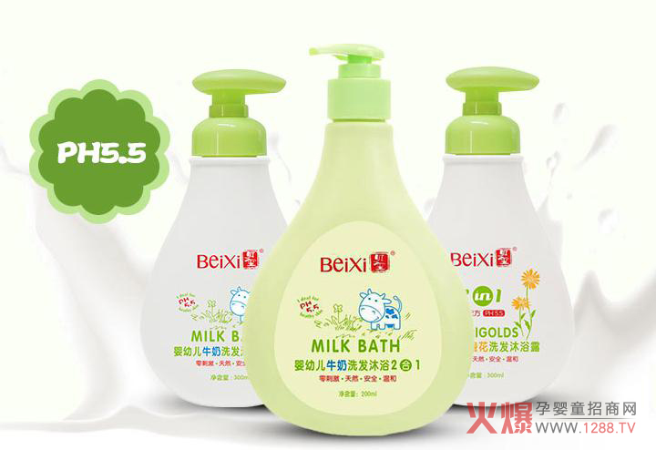 �������ļ�ϴ�o(h��)��Ʒ�Ă����Ӻã�