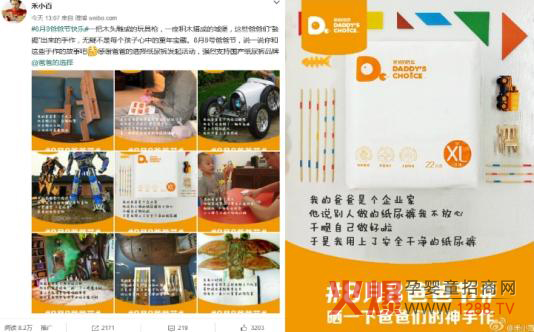 �ְֵ��x�����(sh��)�칝(ji��)�����Ǹ��ա��ؑ�(y��ng)��