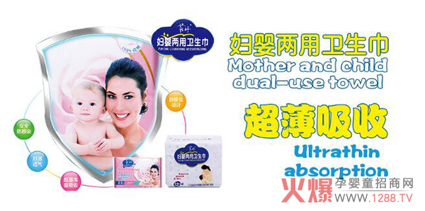 ؐ˼��(l��)�D������l(w��i)���� ��ȫ���������m