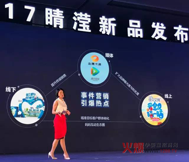 �����]������������ؐ����������ռ�I�M�����̷��Ј�51.3%