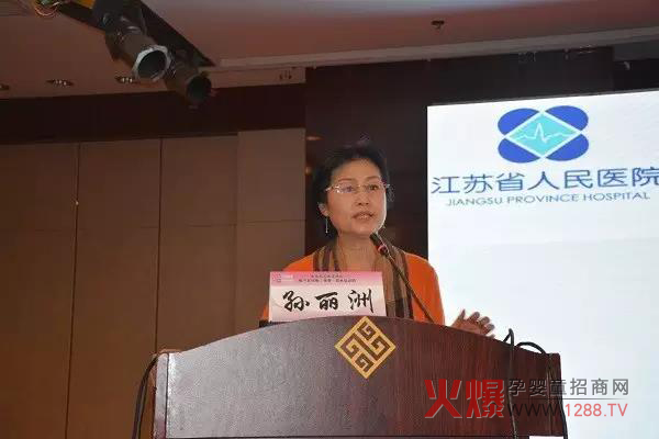 ĸ�뽡��֮·�����������O���޽�����ԒҪ�f(shu��)