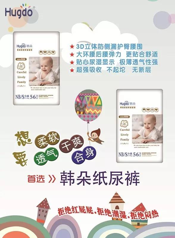 �@��(g��)������ʲô���n�䳬���O���򲻝�