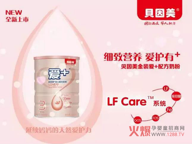 ؐ�����䷽ע��(c��)�Ʒې�(��i)+�̷ۏV�ݎ���(ch��ng)6�·ݼ���ȫ������