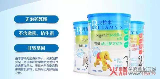 ؐ�����ЙC(j��)�̷۞�ʲô�ã��P(gu��n)��ؐ�����ЙC(j��)�̷ۆ���