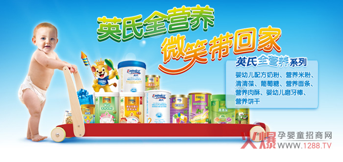 ����������(j��)��Ӣ��1000�f�WԪͶ�Y�����̷۹��S