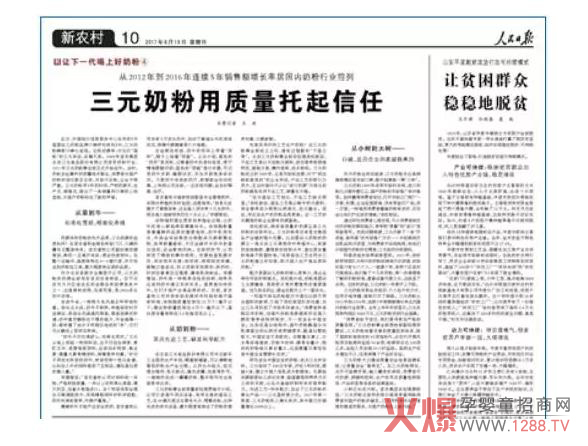 �����Ո������a(ch��n)�̷ۺ�Ʒ�ƣ�������Ԫ�{�a(ch��n)Ʒ�|(zh��)��ӭ������