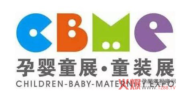 ��Ʒ�W�ܶ���(qi��ng)��(sh��)���2017�Ϻ�CBME�Ћ�ͯչ