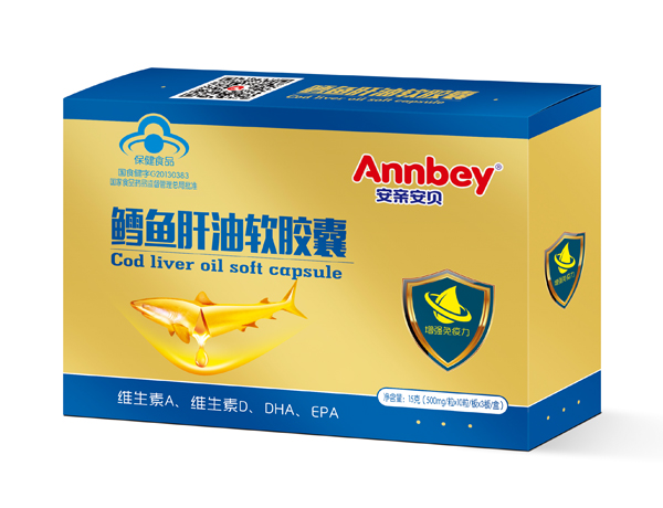 安親安貝鱈魚肝油軟膠囊.jpg 安親安貝鱈魚肝油軟膠囊.jpg