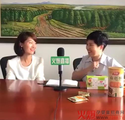 ʳ��ɽˎ׃��ĸ����(zh��n)��֮���� ��Ůʿ�v���fɽˎ����Ĺ���