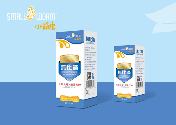 小頑蟲(chóng)無(wú)比滴