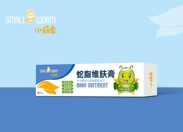小頑蟲(chóng)嬰兒蛇脂維膚膏
