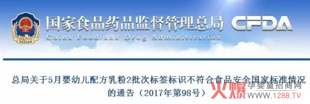 ���Z��I(y��)���׃��䷽�̷���5�³�z�кϸ���