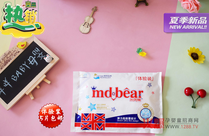 �׶��ܼ���ѝ����ѝ�|(zh��)����ô������ʲô�x���׶�����