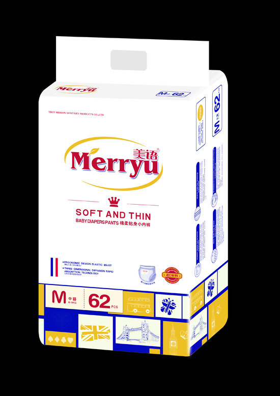  ���Z(y��)�����N��С��(n��i)ѝM(m��n)62