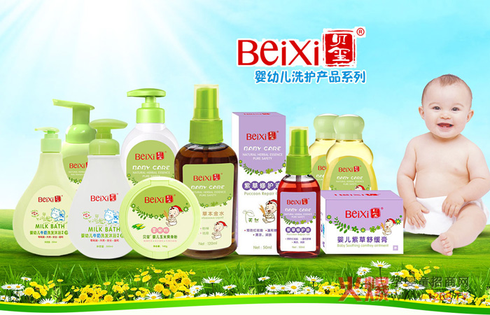 ����ϴ�o(h��)ؐ�t���o(h��) ׌ؐ�t���o����ȫ�µĐ�