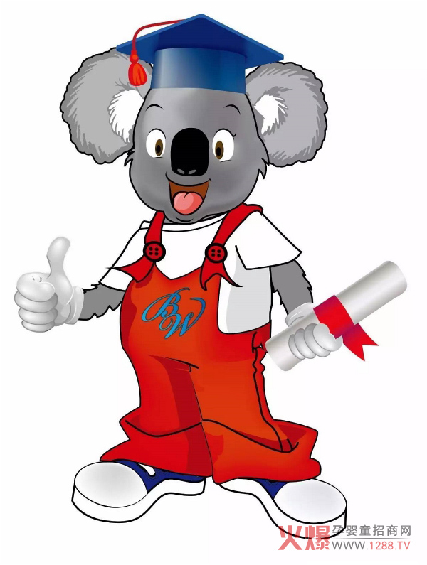 2017CBME�Ћ�ͯչ Сؐ�c����s�Ϻ�