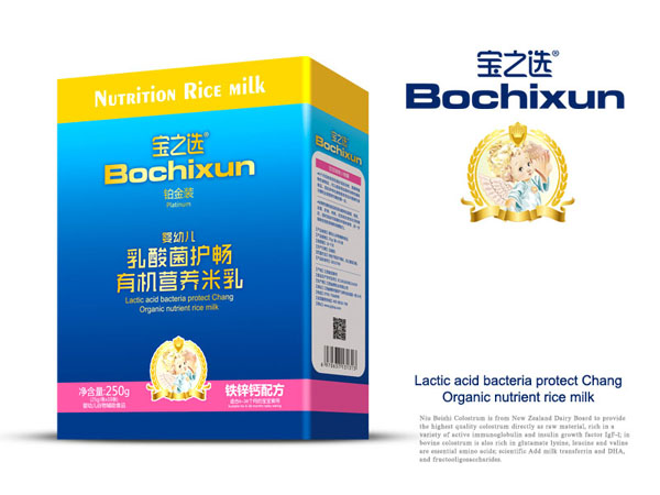 寶之選有機營養(yǎng)米乳盒裝-鐵鋅鈣.jpg 寶之選有機營養(yǎng)米乳盒裝-鐵鋅鈣.jpg