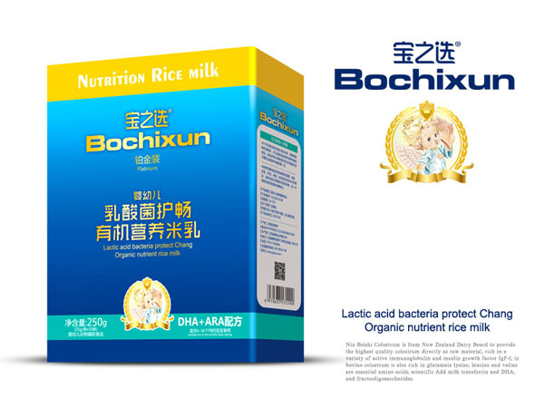 寶之選有機(jī)營養(yǎng)米乳盒裝-DHA+ARA