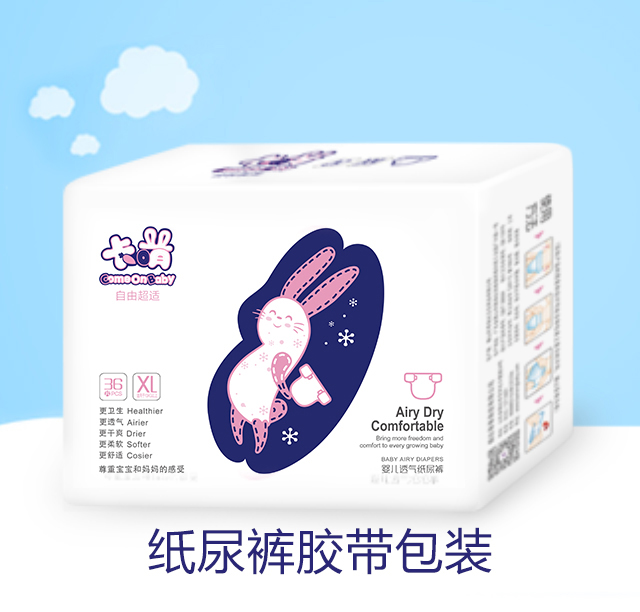  ���ȼ���ѝ�z�����b