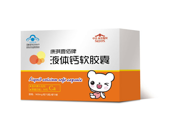  �з�ِ��˹ؐ�{ñҺ�w�}24���b���кУ�