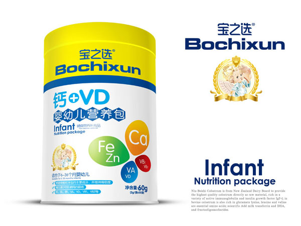 寶之選嬰幼兒營養(yǎng)包鐵聽-鈣+VD