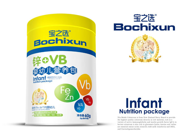 寶之選嬰幼兒營養(yǎng)包鐵聽-鈣+VD