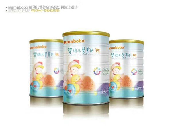 mamabobo嬰幼兒營養(yǎng)包-鈣.jpg mamabobo嬰幼兒營養(yǎng)包-鈣.jpg