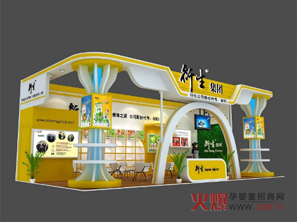 �������y��Ʒ����2017CBME�Ћ�ͯչ