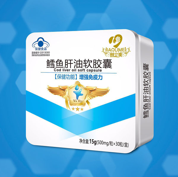 酵立美鱈魚肝油軟膠囊.jpg 酵立美鱈魚肝油軟膠囊.jpg