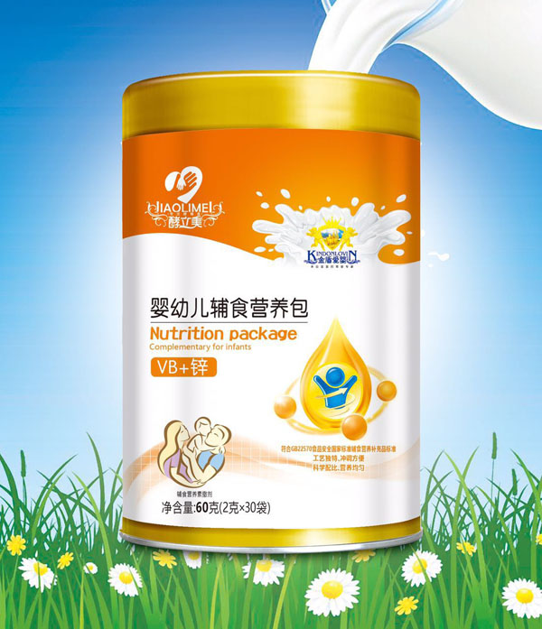 酵立美VB+鋅嬰幼兒輔食營養(yǎng)包.jpg 酵立美VB+鋅嬰幼兒輔食營養(yǎng)包.jpg