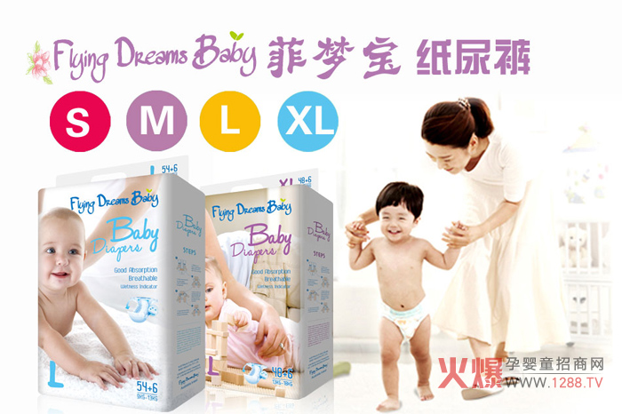 �Ɖ􌚼���ѝ0.12mm�O�±� �����M(j��n)�е���