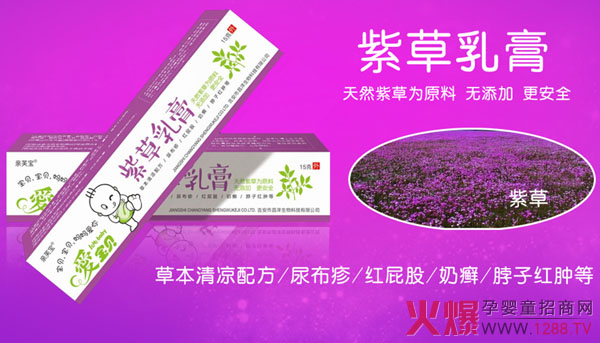 �ی�ؐ���׃��ϲ����ò�����