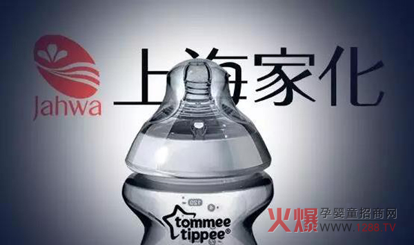 �Ϻ��һ����S20�| ����ƿ���ʧȥ����ȱ��