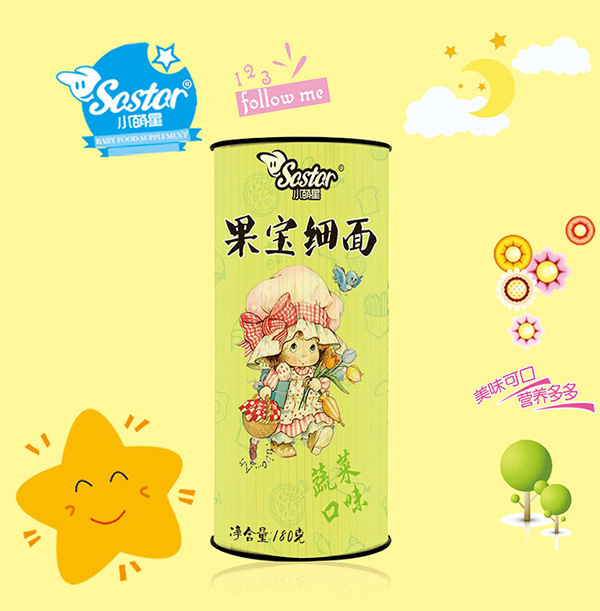 小萌星果寶細(xì)面蔬菜味