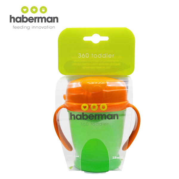 哈伯曼水杯 綠色