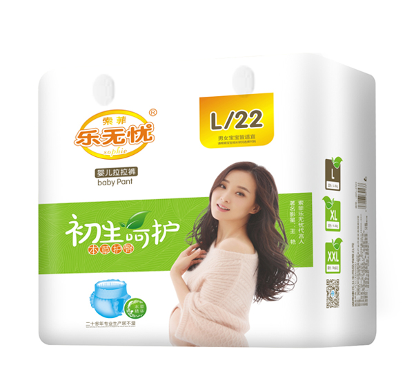  ���o(w��)�n�������o(h��)����ѝ