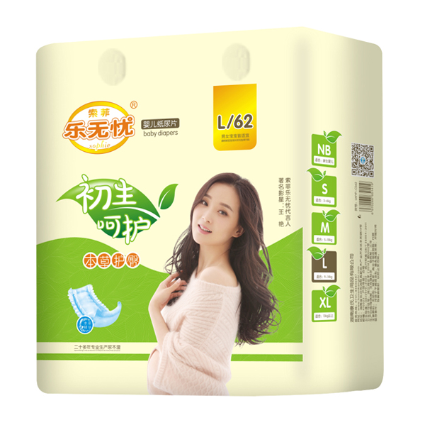 ���o(w��)�n�������o(h��)����Ƭ