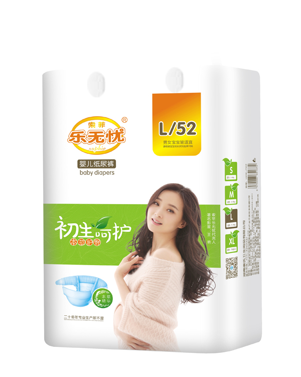  ���o(w��)�n�������o(h��)����ѝ