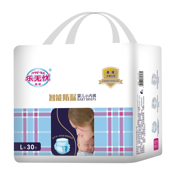 樂無憂智能防漏小內(nèi)褲