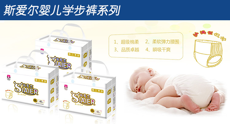 ˹��(��i)���냺�W(xu��)��ѝϵ��