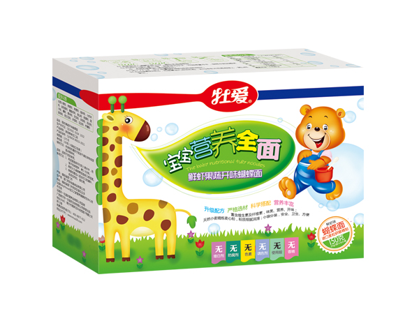 牡愛(ài)寶寶營(yíng)養(yǎng)全面-鮮蝦果蔬開(kāi)味蝴蝶面.jpg 牡愛(ài)寶寶營(yíng)養(yǎng)全面-鮮蝦果蔬開(kāi)味蝴蝶面.jpg