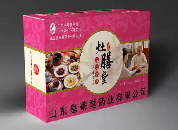 灶膳堂調理套餐.jpg 灶膳堂調理套餐.jpg