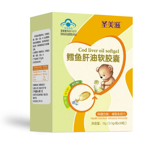 圣美滋藍(lán)帽鱈魚肝油30粒(紙盒)
