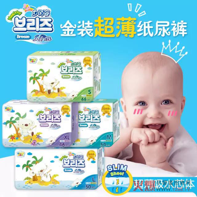 ���������ɐۼ���ѝ �l(f��)���Ї�(gu��)ĸ���Ј�(ch��ng)