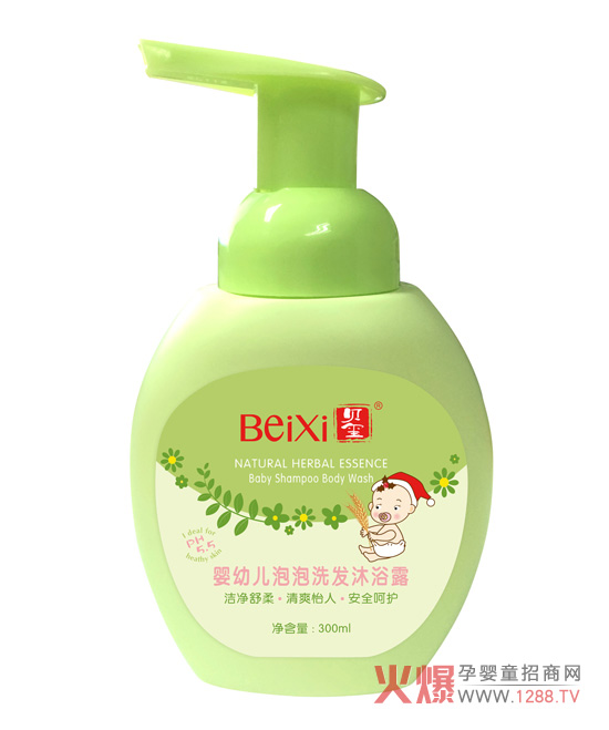 ��νo�����x��ϴ����Ʒ��ؐ�t�냺ϴ�l(f��)��ԡ¶���e