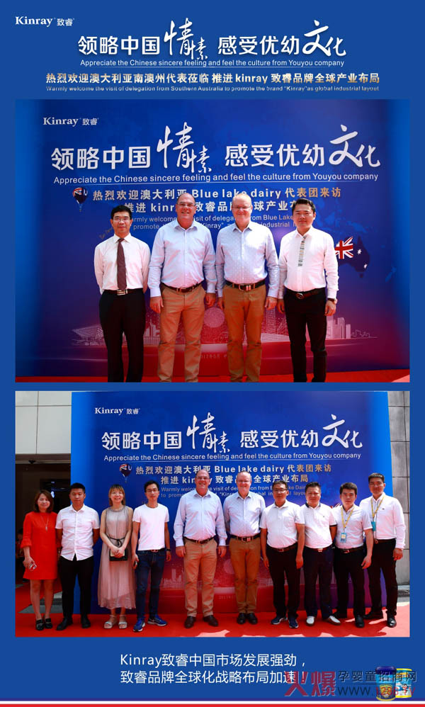 Kinray������h�́��L ��ՄԒδ��