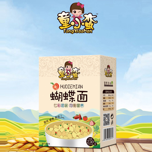  ͯС�U�߲ʻ��b����I(y��ng)�B(y��ng)������