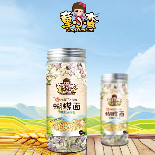  ͯС�U���}�����׺�����-���b